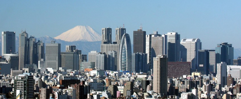 Hotéis com Ótimo Custo Benefício em Tóquio no Japão