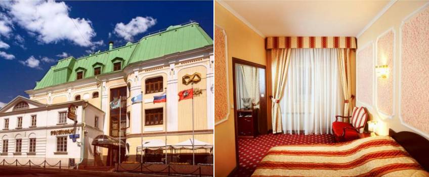 Hotel na Kazachyem em Moscou